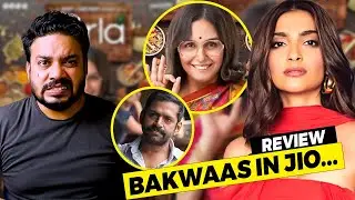 Tarla Full Movie Review I Blind Movie Review I Huma Quresh | Sonam Kapoor | Sharib H, | Tarla Review