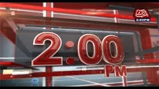 AbbTakk Headlines - 02 PM - 11 July 2017