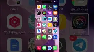 ‏كيف سيكون أداء  ايفون ١١ مع ‏تحديث iOS 26 ￼￼