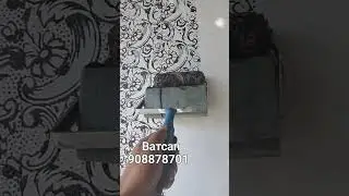 Узорни валик