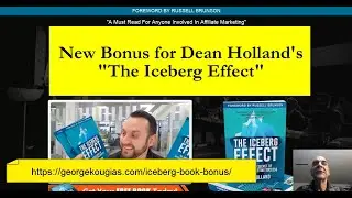 New  Bonus for Dean Holland's 