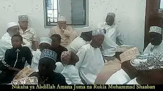 Rukia Muhammad Shaaban weds Abdillahi A Juma  30/08/2025