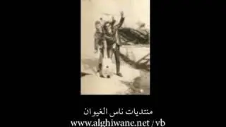 Anta   ( Version Rare)  Lamrani Moulay Cherif - Lemchaheb