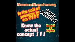 Property of gas concept booster problem 1 (bengali + english )