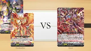 [VG-D-BT12 Test]Dragon Empire(Nirvana Jheva) VS Brandt Gate(Orfist)