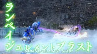 Zero One EP 30    Battle scene   Vulcan VS Fighting Jackal Raider