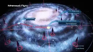 Прохождение Mass Effect 3 на русском (Part 7) / ME Walkthrough / Mass Effect Legendary Edition
