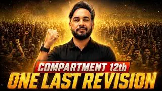 All Formulas & Concepts Final Revision 🔥 Compartment Class 12 Maths | CBSE Compartment Exam 2026