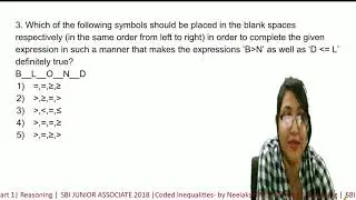 SBI JUNIOR ASSOCIATE|| Conditional Inequalities|| HOW TO SOLVE|| EASY TRICKS|| VERY SIMPLE TRICKS
