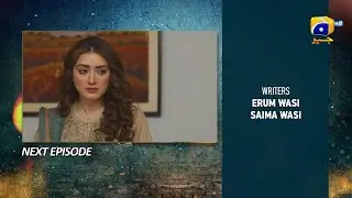 Grift Episode 71 Teaser - 2nd March 2023 - HAR PAL GEO