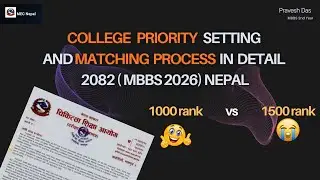 CEE 2082 COLLEGE PRIORITY SETTING AND MATCHING PROCESS IN DETAIL EXPLAINED. #MBBS2026