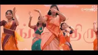 Pongal Celebration at Sathyabama Institute of Science and Technology,Chennai