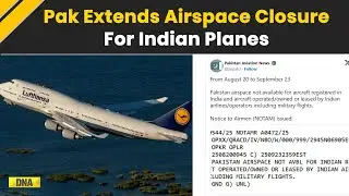 India Pakistan News: Pakistan Extends Airspace Ban On Indian Flights | India-Pakistan Row