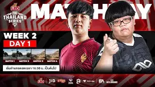 🔴Live สด! LEO PUBG Thailand Series Season 6 (Road to PCS 5 - APAC) Week 2 Day 1
