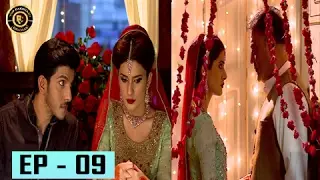 Muqabil Episode 09 - 31st January 2017 - ARY Digital Top Pakistani Dramas