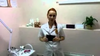 DISCOUNT CLUB Косметолог в г.Гулькевичи