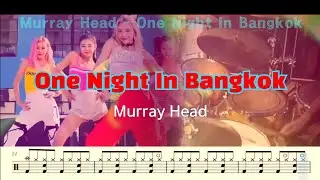 One Night in Bangkok - Murray Head / 취미드럼 / drumcover / 드럼악보