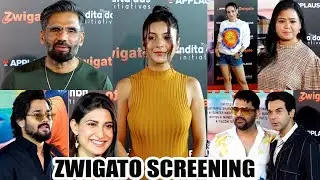 Shehnaaz Gill, Suniel Shetty, Rajkummar Rao, Ameesha Patel, Kapil Sharma | ZWIGATO Screening PART 1