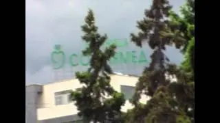 Seb's Trip to Bulgaria (iMovie Trailer)