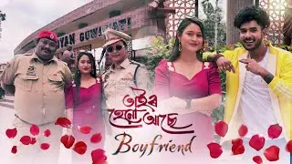 Tai henu ase boyfriend | Assamese New Song 2026 | Dhanti Das | Puja Baruah Dekaraja | Upcoming