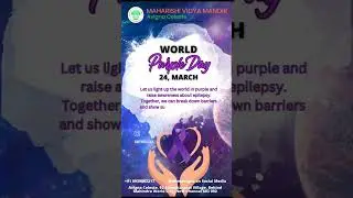 #WorldPurpleDay #PurpleDay #EpilepsyAwareness #ShowYourPurple #LightUpPurple #BreakTheStigma