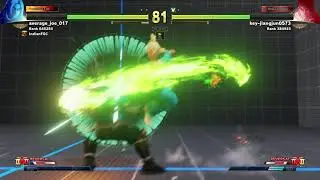 Ryu VSkill2 is WTF..