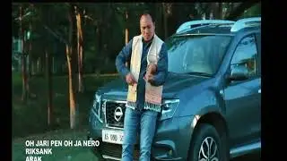 OH JARI PEN RO RISANK ARAK video's albums khonxing