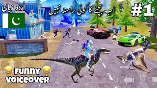𝙁𝙪𝙣𝙣𝙮 𝙑𝙤𝙞𝙘𝙚 𝙊𝙫𝙚𝙧 😂 𝙋𝙐𝘽𝙂 𝙞𝙣 𝙃𝙞𝙣𝙙𝙞 / 𝙐𝙧𝙙𝙪 🔥 𝙞𝙎𝙞𝙭 𝙋𝙧𝙤 𝙋𝙐𝘽𝙂𝙈 𝙂𝙖𝙢𝙚𝙥𝙡𝙖𝙮 #1