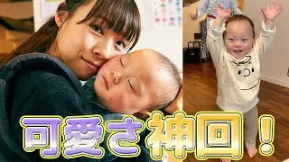 【うたくん】4姉弟の長男とパパママでじっくり話してみた【赤ちゃん】