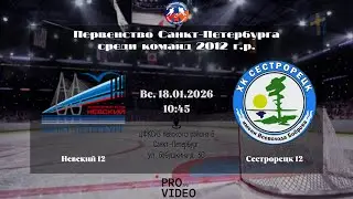 ХК 