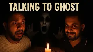Talking To Ghost | Teaser | Omdutt Shaarma | Nitin Chaudhry | Sachin chaudhry | @chotimoti.phillim 