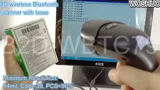 B2D-WBTC79 Red light/2D wireless Bluetooth scanner with base