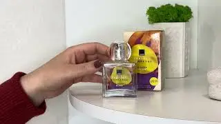 Парфумна вода Perfect Nonsense Ginger Blaze 
