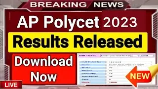 AP POLYCET 2023 RESULTS RELEASED | HOW TO CHECK PROCESS