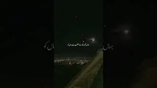 jaha tak mjsa matlb ha jaha ko