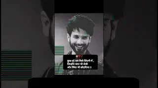 Reality 👍#shorts #viral #trending #youtubeshorts #sad #sadstatus #sadquotes #sadshayari #hemantgupta