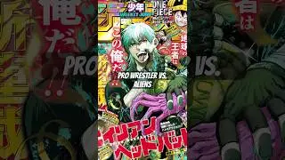 [NEW SHONEN JUMP MANGA] Alien Headbutt #alienheadbutt #shonenjump #prowrestling #alien #manga