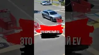 Honda Type S: Электромобиль для нормальной жизни?