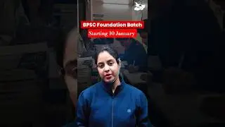 Crack BPSC in First Attempt | BPSC Foundation Batch Starting 10 Jan 2026 #bpsc2026 #bpsc #short