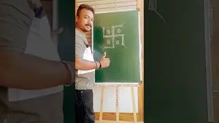 how to draw Swastik for kids#swastik #shorts#art#kids#youtubeshorts