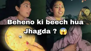 Gujarati Vrat for Bhai 🌕|| aaj ke din bhi ladai hui? 😒|| Poshi poonam 🙏🏻 #familyvlog #vlog 
