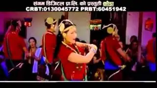 Lok Dohori Kauda 2014 by Kumar Rana Magar and Nita Pun Magar