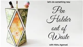 Faceted Pen Holder Using Waste Wedding Cards | Invitation Cards Reuse Idea /Flower Vase Out of Scrap