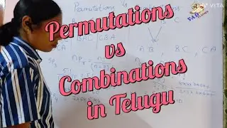 Permutations Vs Combinations in TELUGU