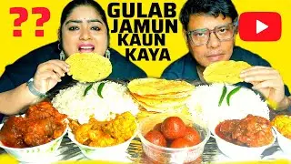 EATING Competition | Winner Gets Delicious Gulab Jamun |
