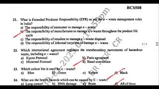 Environmental Studies, BCS508/BESK508, Solved PYQ, Dec.24/Jan.25, 22 scheme, 5th sem, all streams