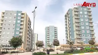 Lana City Erbil apartments شقق لانة ستي في اربيل مساحة 135متر
