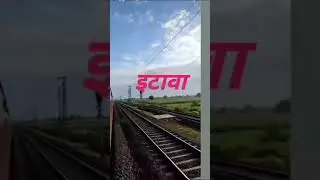 etava journey
