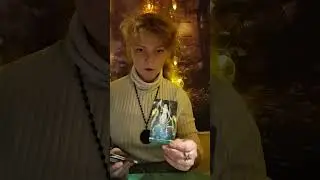 Через отношения,будили. Впереди прекрасный союз.