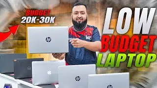 Used Laptop Price in Bangladesh 2026 || Second Hand Laptop Price in BD 2026 || Used Laptop Price